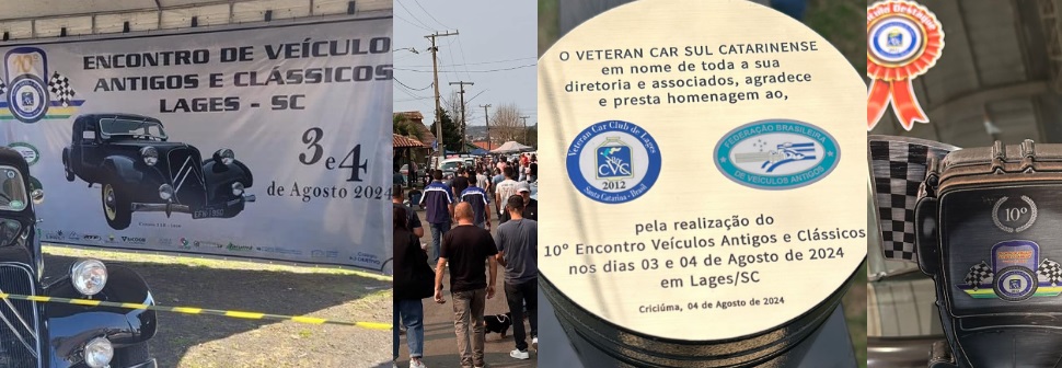 Veteran Car Sul Catarinense participou e faturou prêmios destaque no 10° ENCONTRO DE VEICULOS ANTIGOS de Lages/SC realizado dias 03 e 04 de agosto de 2014.